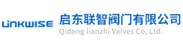 Qidong Lianzhi Valves CO.,Ltd.